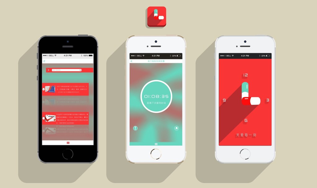 Apotheke Digitalisierung DiGA App Apple
